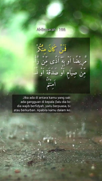 Sempurnakanlah ibadah haji dan umrah karena Allah | QS. Al-Baqarah : 196