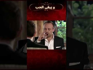 لا يمكنك عرض وظيفة لشهرزاد! | مسلسل و يبقى الحب #shorts