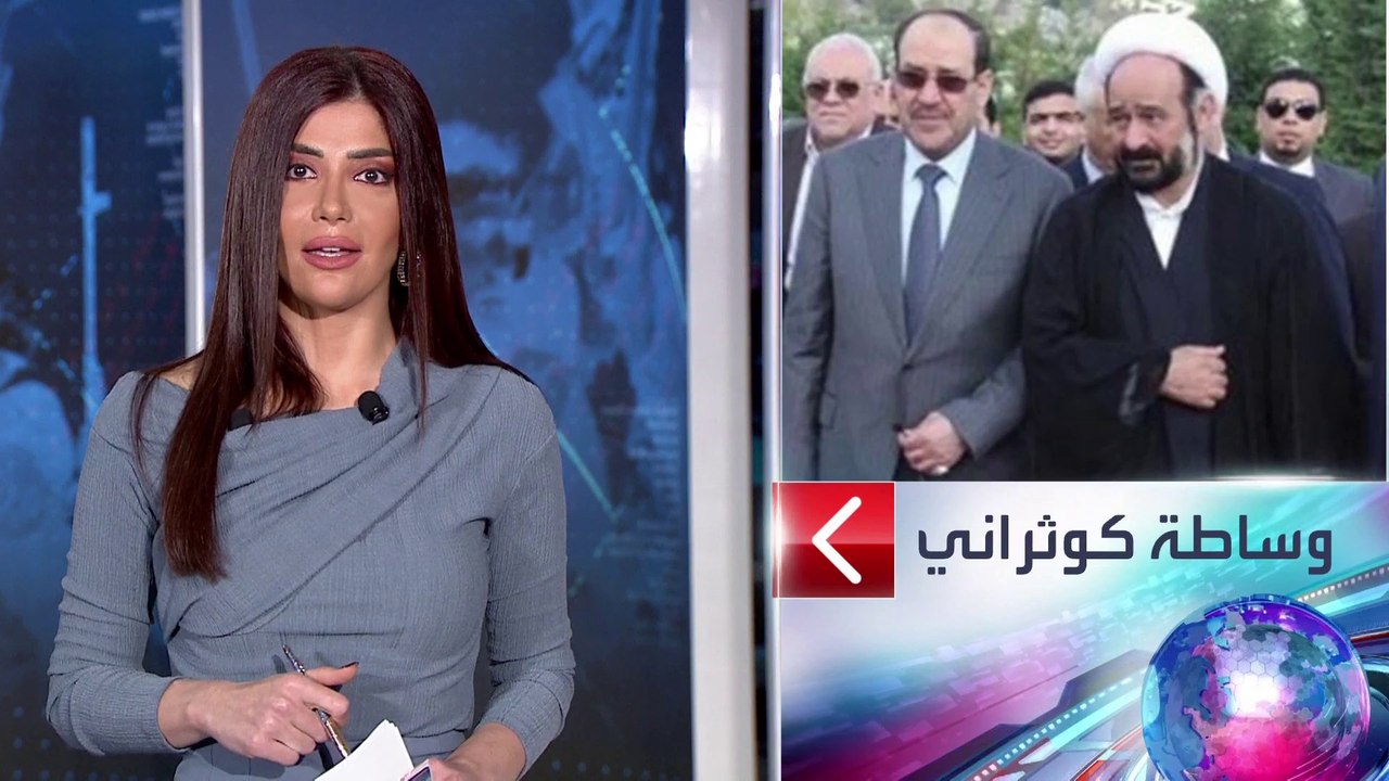 الساعة 60 | مقتدى الصدر أحرج إيران مرتين.. وأثب...