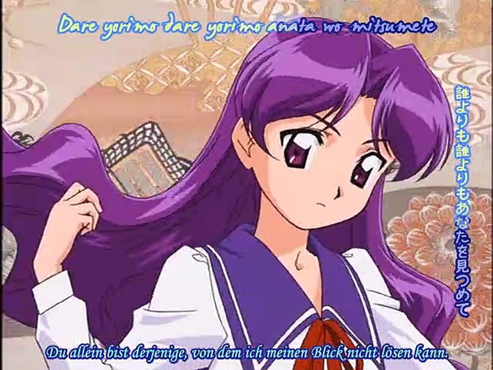 Ai Yori Aoshi Staffel 1 Folge 8 HD Deutsch