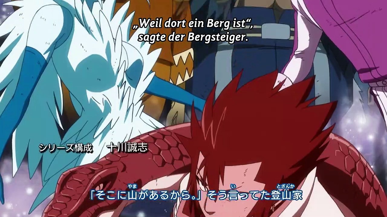 Fairy Tail Staffel 2 Folge 1 Deutsch