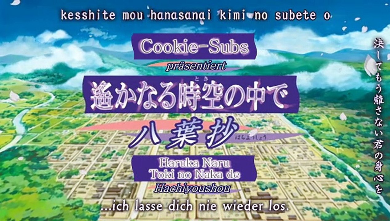 Harukanaru Toki no Naka de Hachiyoushou Staffel 1 Folge 11 HD Deutsch