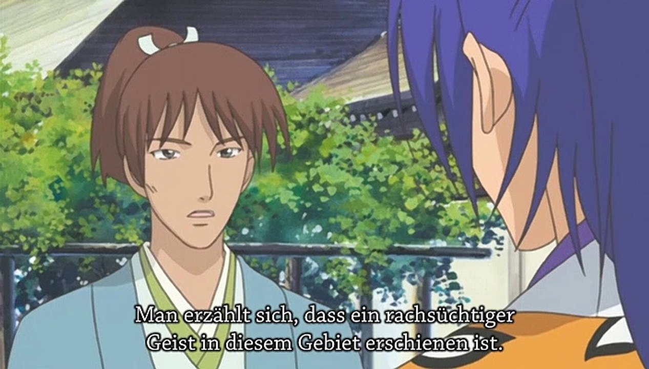 Harukanaru Toki no Naka de Hachiyoushou Staffel 1 Folge 12 HD Deutsch