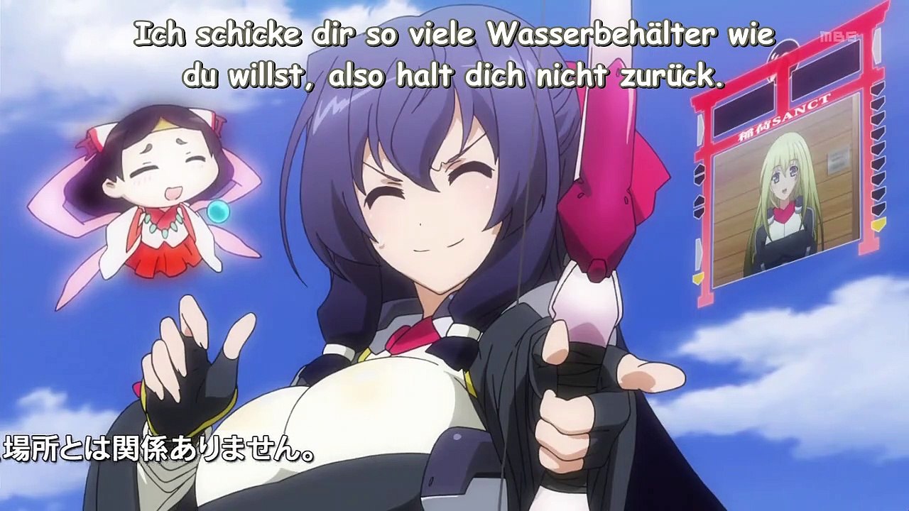 Kyoukaisen-jou no Horizon Staffel 2 Folge 1 HD Deutsch