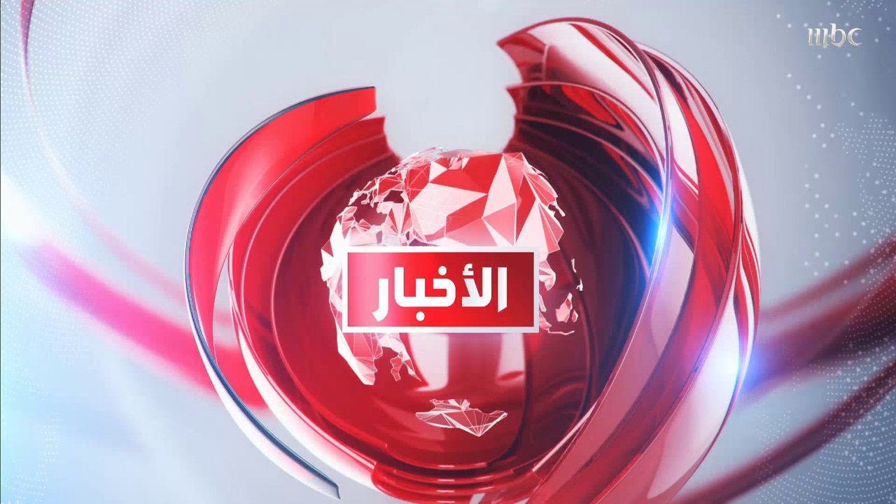مظاهرات في #بغداد للمطالبة بإنهاء الفساد وهتاف ردده العراقيون: "إيران لن تحكم #العراق"