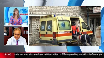 Ο Διοικητής της 5ης ΥΠΕ, Φ. Σερέτης στα Αναλυτικά Γεγονότα του Star