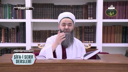İmam'ın, Mahmud Efendi Hazretleri’nin Elini Tutarken Söylediği “90’ı Ben Alayım” Ne Anlama Geliyor?
