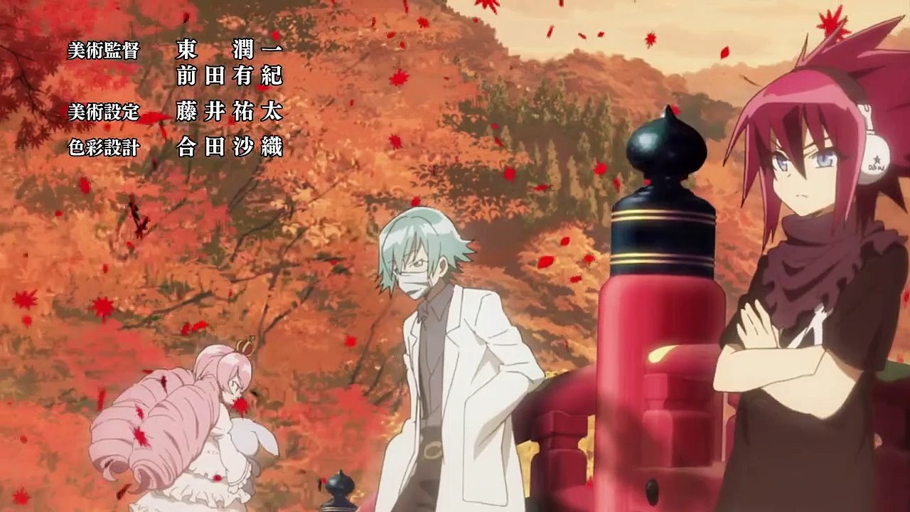 Sousei no Onmyouji Staffel 1 Folge 25 HD Deutsch