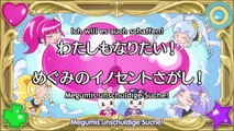 Happiness Charge Precure! Staffel 1 Folge 33 HD Deutsch