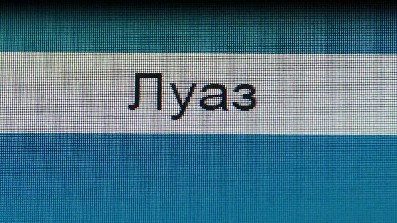 Büro Der Legenden Staffel 4 Folge 2 - Part 01 HD Deutsch