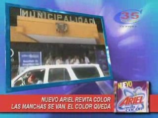 PEDIRÁ AMPLIACIÓN - PIURA