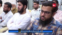 Shohar Ka Biwi Ke Pichle Hise Mein Jima Karna Jaiz Nahi Hai - Adv. Faiz Syed Sahab Bayan