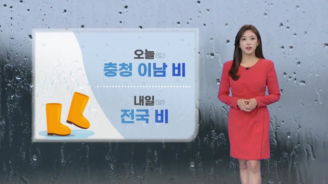[날씨] 초강력 태풍 '힌남노' 북상중...제주도 최대 150mm 이상 / YTN