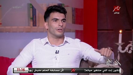 زيزو يحكي كيف حول فيريرا حالة اللاعبين للفوز بالدوري والكاس؟