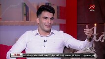 عمرو اديب لزيزو: شيكابالا قال من سنة الدوري لو كوره بس هناخده تاني (اعرف زيزو رد قال ايه؟)