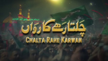 Chalta Rahe Karwan | Nadeem Sarwar | 2022 | 1444
