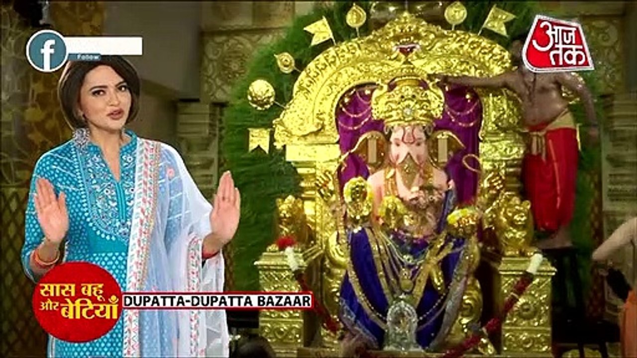 Anupamaa : Kinjal ko Mila Surprise : Rakhi Hui Naraaz