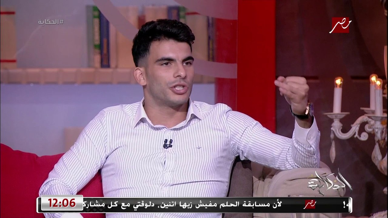 زيزو: عاوز تاخد الجمهور هتختار حاجة.. عاوز الفلوس هتختار مكان معين.. عاوز التجربة الاوروبية تمام.. ماحدش هياخد كل حاجة