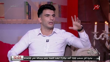 زيزو: ممكن امشي اي وقت.. عندي شرط جزائي 2 مليون دولار ادفعه وامشي لكن ..