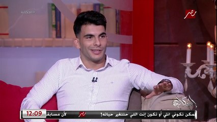 هل ممكن تضحي بالاحتراف الخارجي علشان خاطر الزمالك؟ اعرف زيزو قال إيه ؟