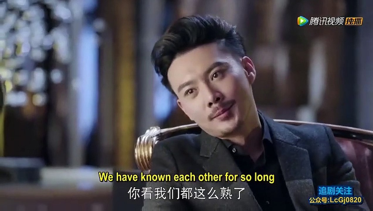 Ice Fantasy Destiny - 幻城凡世 - English SUB - E5