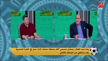 رضا عبد العال: الجوهري مكانش بيحبني.. وكان بيخاف من شوبير وربيع ياسين عشان كانت علاقاتهم مع الإعلام قوية