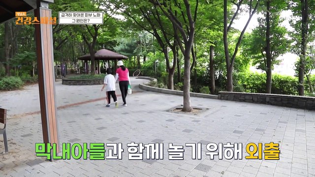 출산 후 찾아온 급격한 피부 노화, 피부 진피층 속 그녀의 콜라겐 상태는?