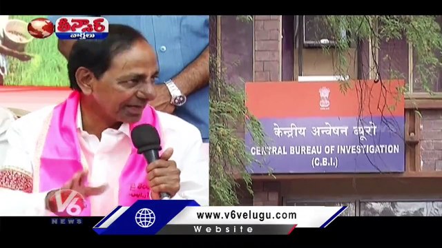 CM KCR Slams Centre Regarding ED, CBI Raids _ V6 Teenmaar