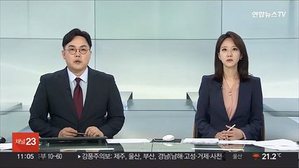 한수원, 태풍 앞두고 전국 원전 설비 점검