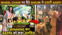 Shilpa Shetty Twins With Daughter Samisha, Performs Arti On Wheel Chair,Bid Final Goodbye to Ganpati