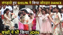 Ganpati Visarjan 2022 | Shilpa Shetty Does CRAZY Dance With Samisha & Viaan, Raj Kundra Hides Face