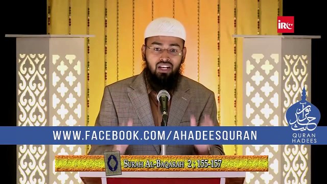 Inna Lillahi Wa Inallah-E-Raji'oon Ki Fazilat Aur Ahmiyat | Adv. Faiz Syed Sahab Bayan