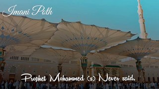 ---- Prophet Mohammed (S) Never Said_He Was Sunni Or Shia _