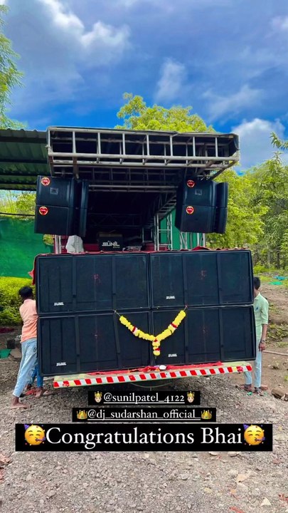 New || DJ  Sunil Dharampur