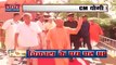 Uttar Pradesh : योगी सरकार का बड़ा फैसला.. Delhi-NCR के तर्ज पर बनेगा UPSCR | UP News |