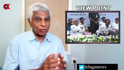 నితీష్ కేసీఆర్ విధానాల్లో తేడా ఏంటి ?| CM KCR To Meet Bihar CM Nitish Kumar | OkTelugu || View Point