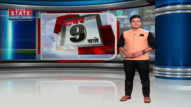 Uttarakhand News : Uttarkashi में नदी में गिरने से वाहन हुई दुर्घटनाग्रस्त | Uttarkashi News |