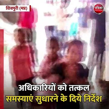शिवपुरी (मप्र): जिला पंचायत अध्यक्ष ने किया स्कूल का निरीक्षण