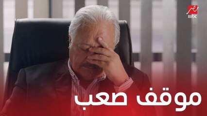 حسين مش عارف يواجه عمرو باكتشافه علاقته بنهى