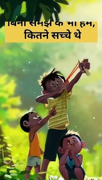 motivation l motivational qoutes | inspirational,Krishna motivational speech updesh,qoutes #shorts