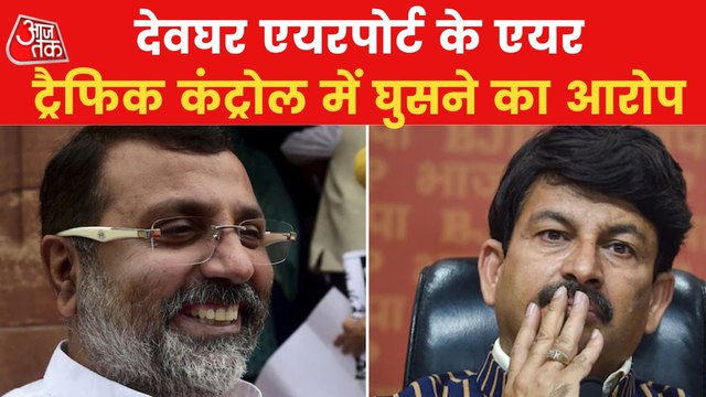 FIR lodged against BJP MP Nishikant Dubey