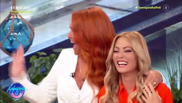 Χαμογέλα και πάλι: Η πρεμιέρα, το καλωσόρισμα του Αλεξάνδρου στην παρέα και η έκπληξη του Κοκλώνη!