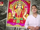 maa lakshmi upay : घर और ऑफिस में माता लक्ष्मी की कृपा बहुत जल्द बरसेगी, करें ये उपाय