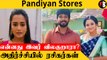 Pandiyan Stores சீரியலில் நடக்க போகும் மிகப்பெரிய மாற்றம் *TV