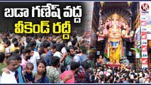 Khairatabad Ganesh 2022 _ Fourth Day Worships At Khairatabad Bada Ganesh _ Hyderabad  _  V6 News (1)
