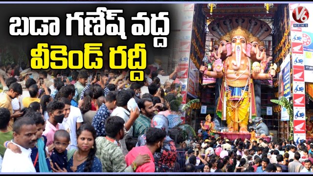 Khairatabad Ganesh 2022 _ Fourth Day Worships At Khairatabad Bada Ganesh _ Hyderabad _ V6 News (1)