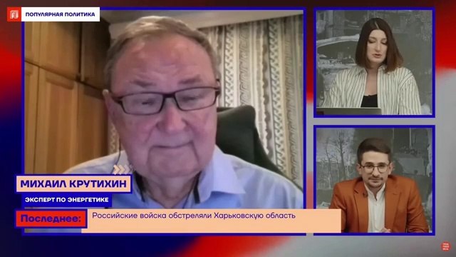 Важно знать! Россия полностью остановила «Северный поток» | Михаил Крутихин