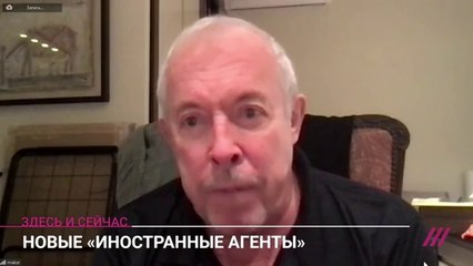 Download Video: «Когда-нибудь эта бодяга кончится»: Андрей Макаревич о признании «иноагентом»