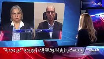 بالفيديو.. دبلوماسي أوكراني يكشف مخاطر استهداف محطة زابوريجيا النووية