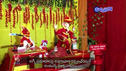 Ganesh Idol With Uniform & Safety Gear Of A Firefighter | Madhya Pradesh | V6 News